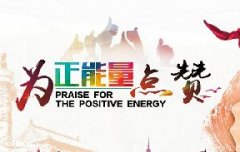 蔬菜種子種植戶客戶點(diǎn)評-豐收了！辛苦了！